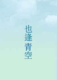 万水千山风雨情