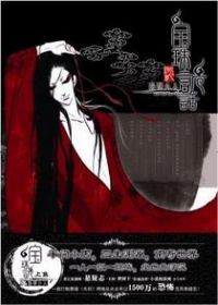 不卡av电影在线