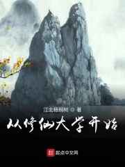 小老弟视频
