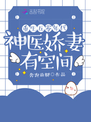 剑道轮回