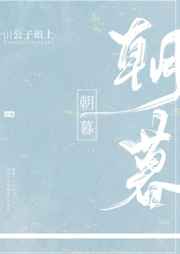 班铎