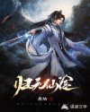 最新免费本道电影观看