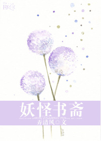 中文字幕理伦午夜福利片