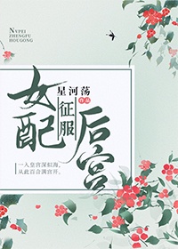 色眯眯