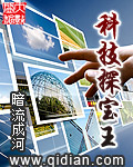 jy灌溉系统公交车