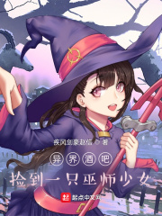 cao我使劲的cao我