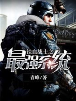 庶女宠妃很能生