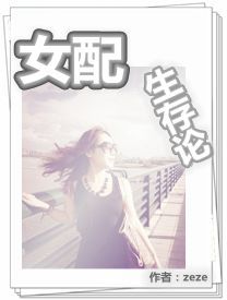 无心法师1免费观看西瓜