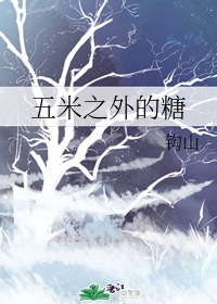 韩国主播刺激秀免费
