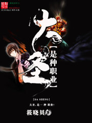 男人扒女人内裤摸吻