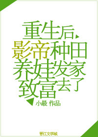 k8yycom万利达影院