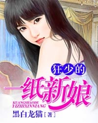 强受np