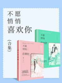 鬼吹灯之怒晴湘西下载