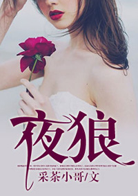 亚洲欧洲日韩综合