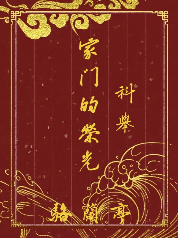 午夜免费观看视频