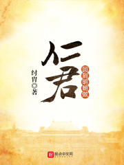重生之军中才女