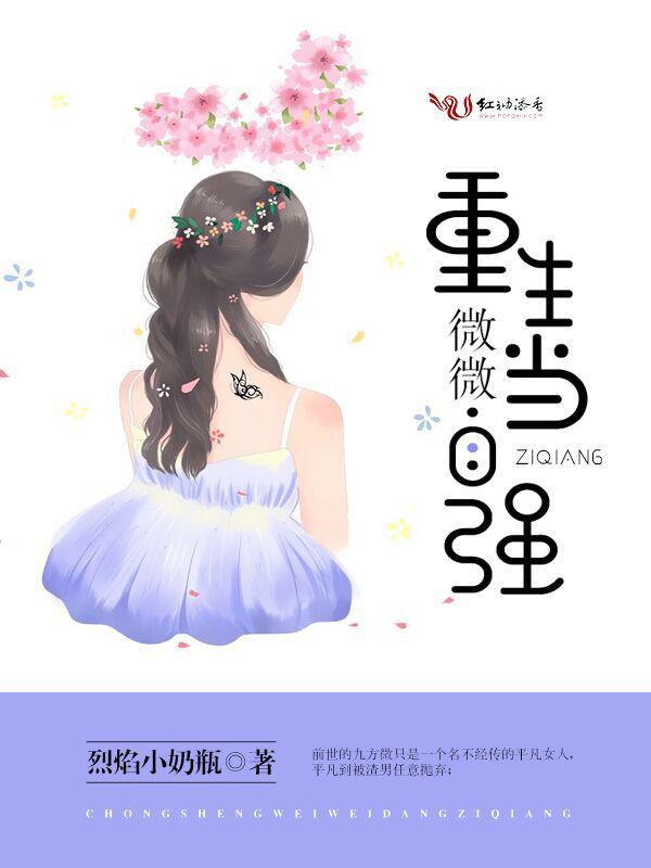 铁血兄弟
