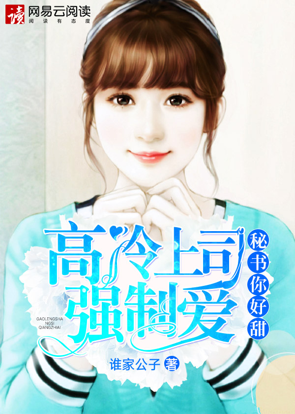 ol诱惑