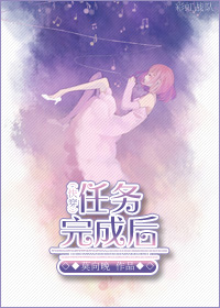 灌篮高手在国内上映时间