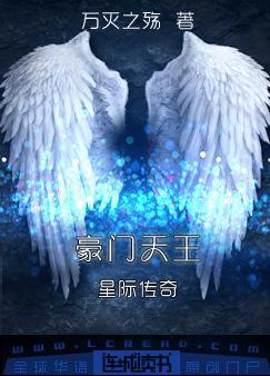 荡娃系统NP总受