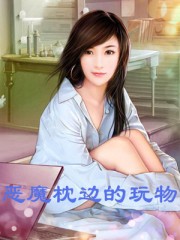 艳母丰臀