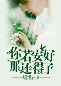chinesepronvideo