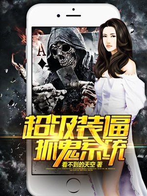 亚洲色图16p
