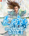 蜜桃成熟时33d在线现看