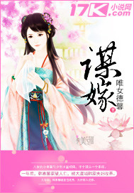 明星h放荡系h文小说