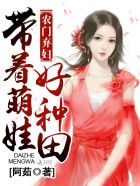 新梅金瓶肉蒲团5D第五回