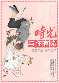 李桃