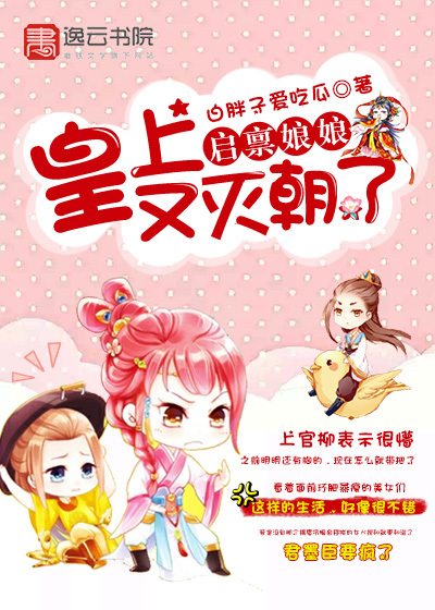 swag网址