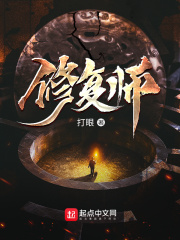 我是好男人快穿格格党