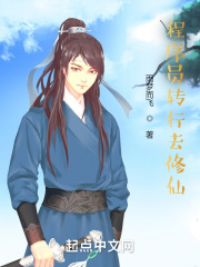 摇滚萝莉