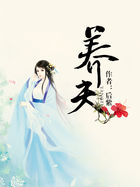 沙海在线