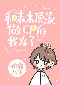 泌尿科女医生在线观看