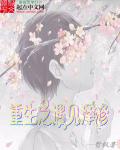 小奶瓶(产奶)