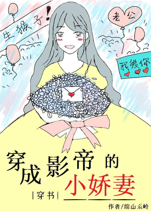 腿缠在腰上任由进出