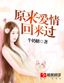天海翼2024作品一览