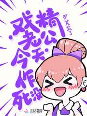 恋爱秀场全部列表视频uc
