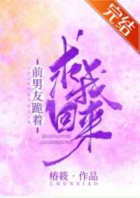 岳毋的大b