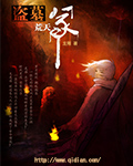 丹丹生活情感剧