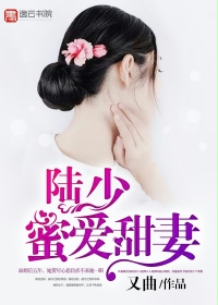 猎艳北宋之阅尽群芳