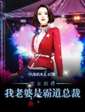 四大校花宿舍被民工