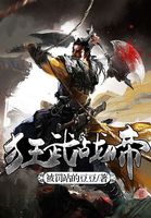 谢云瑾陆娇重生小说名字