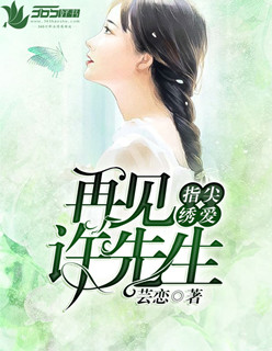 禁猎区2