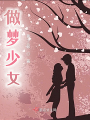许你一世深情