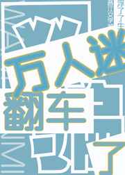 情书在线观看