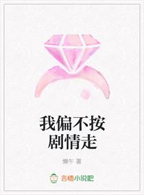 下面好多水怎么办