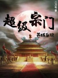 嗨嗨